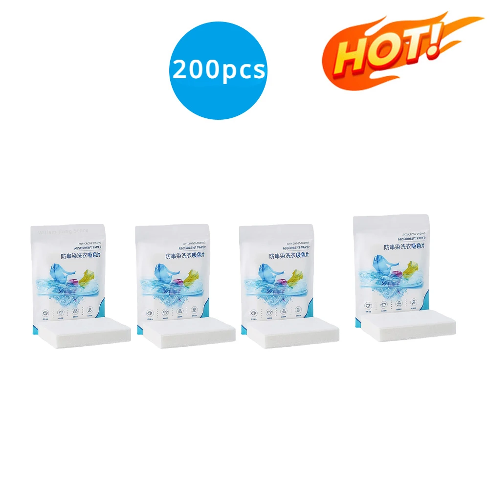 

Листы уловителя цвета Color Catcher for Laundry 50 шт.