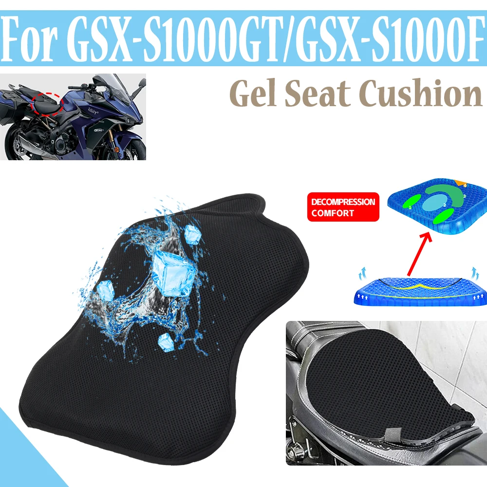 For SUZUKI GSX-S1000GT GSX-S1000F GSX S1000GT S1000F Gel Seat Cushion Shock Absorption Breathable Heat Insulation Anti Slip