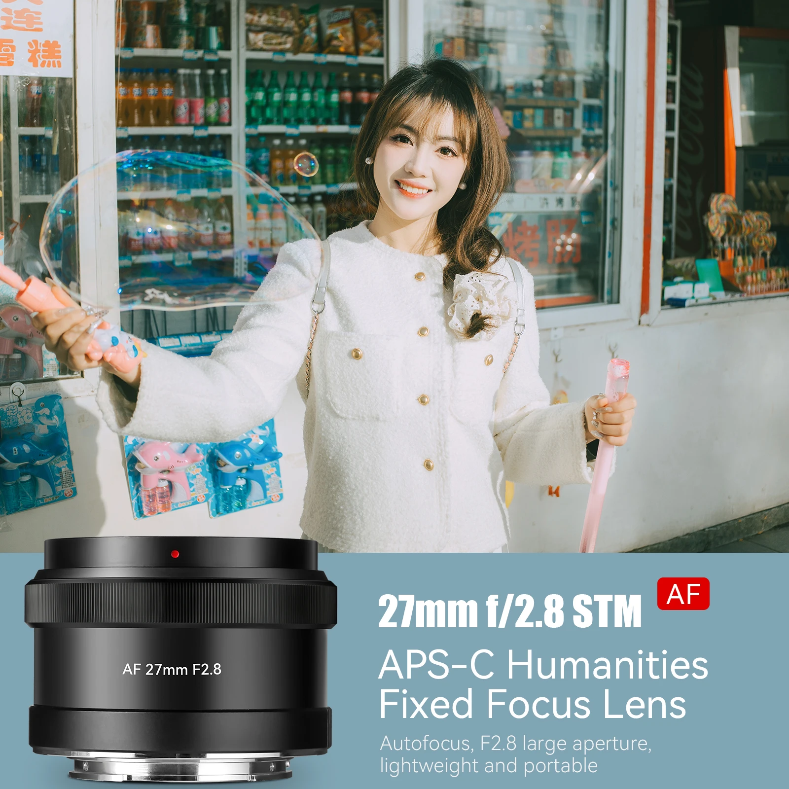 Объектив 7artisans AF 27 мм f2.8 объектив с автофокусом для Sony E A6400 6500