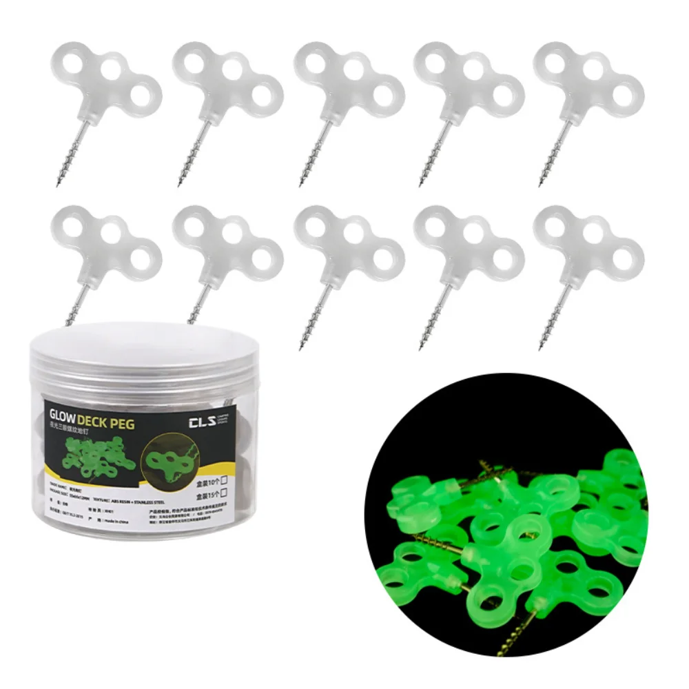 10/15 Шт. Светящиеся Белые Колья Для Палатки Ветрозащитная Веревочная Застежка С
