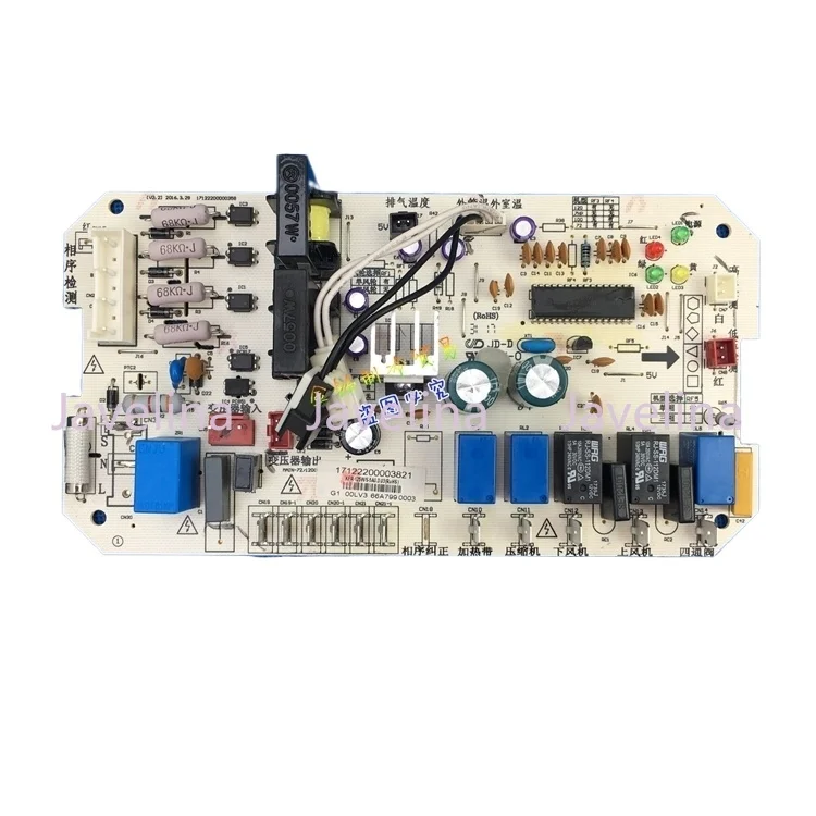 Подходит для материнской платы наружного блока кондиционера Midea плата KFR-125W/S-5A0