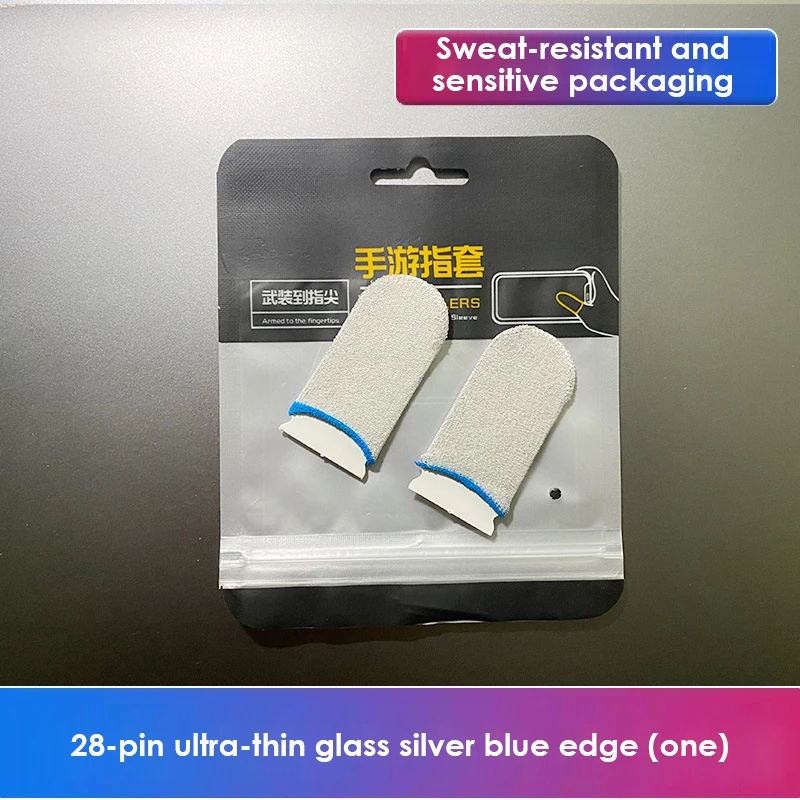 

Sweat-proof Game Finger Sleeves Eat Chicken Walk King Artifact Mobile Game Non-slip Gaming Ultra-thin Glory Finger Sleeves