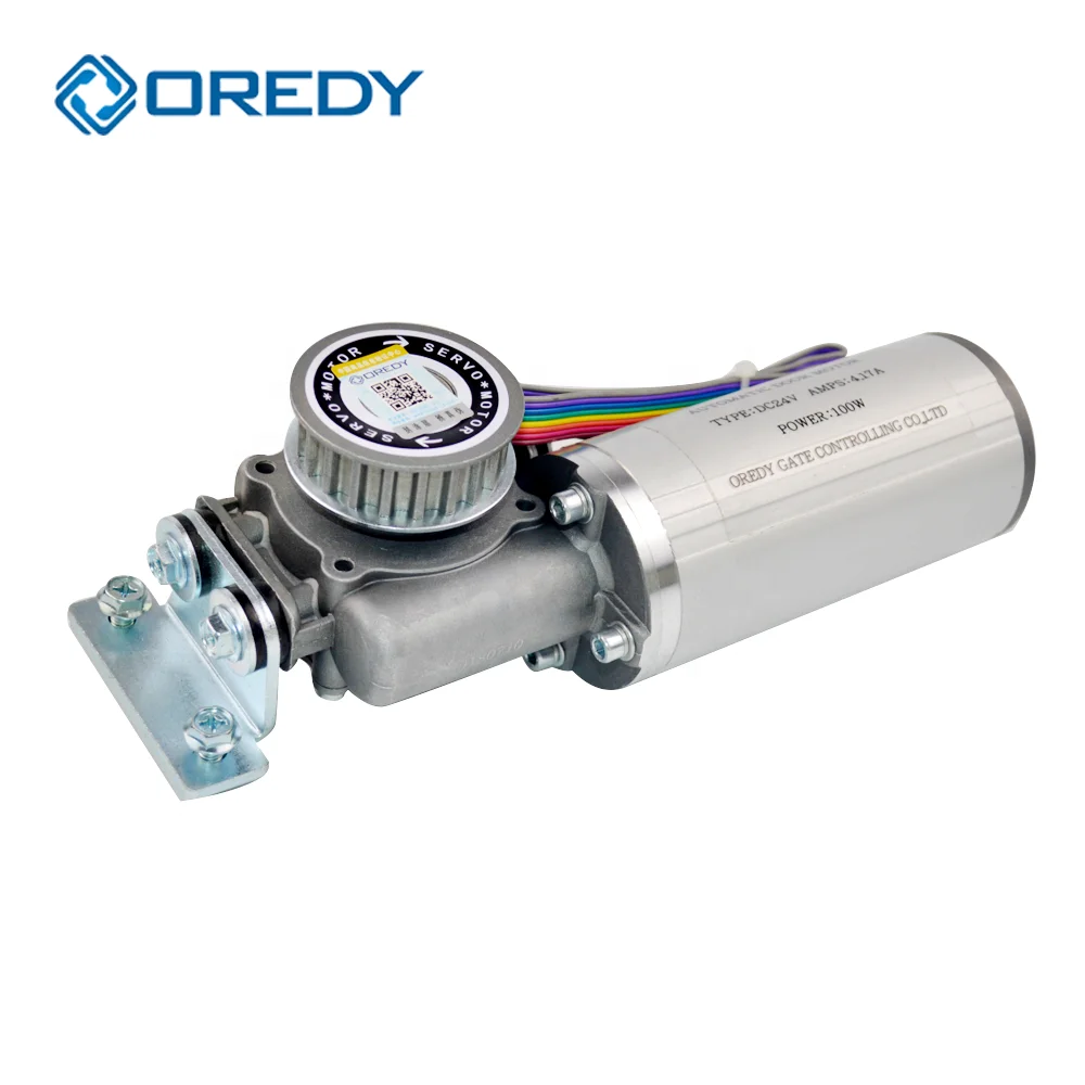 

OREDY 120rpm Single Leaf Or Double Leaves 24v Dc Electric Motor For Automatic Door