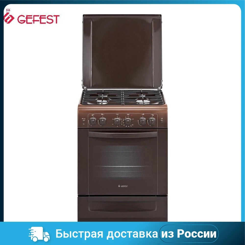 Плита Газовая Гефест 6102 03 Купить