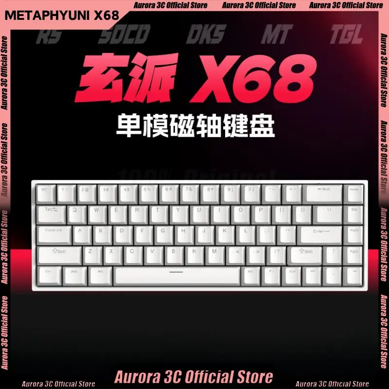 METAPHYUNI X68 Проводной магнитный переключатель Механическая клавиатура в режиме Singel