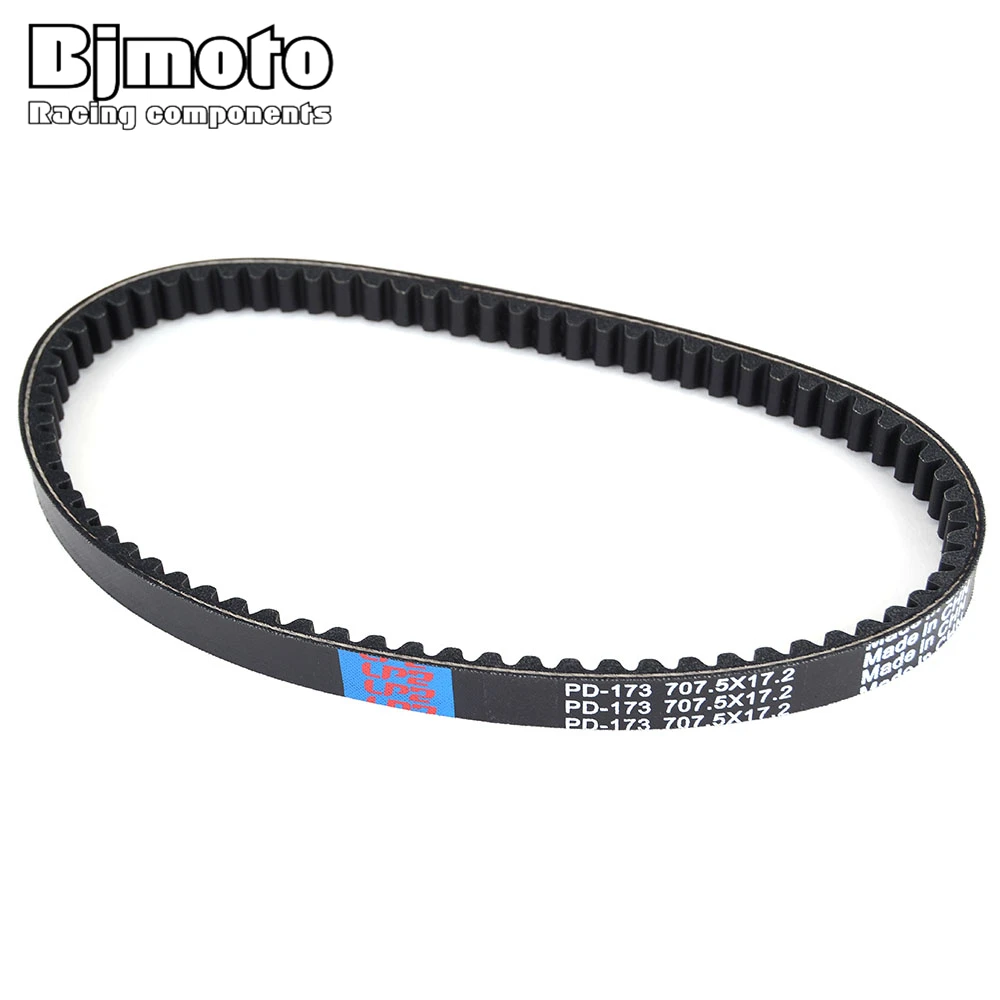 

Drive Belt Transfer Belt Clutch Belt For Polaris Predator 50 2007 Outlaw 90 Sportsman 90 2007-2014/2016 2310018S-000