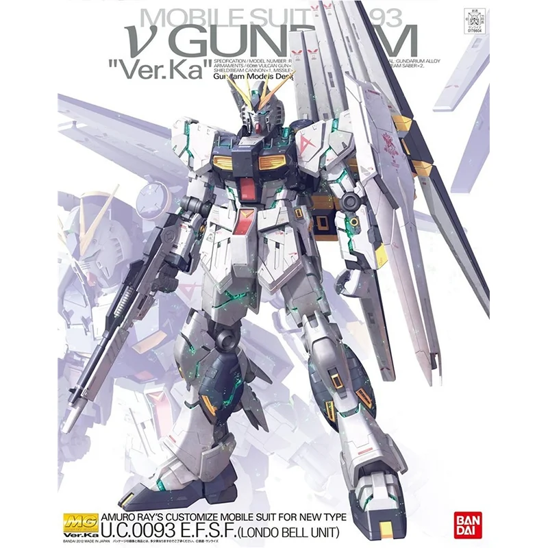 Игрушка Bandai Original аниме Gunman MG 1/100 Rx-93 V GUNDAM Ver.Ka