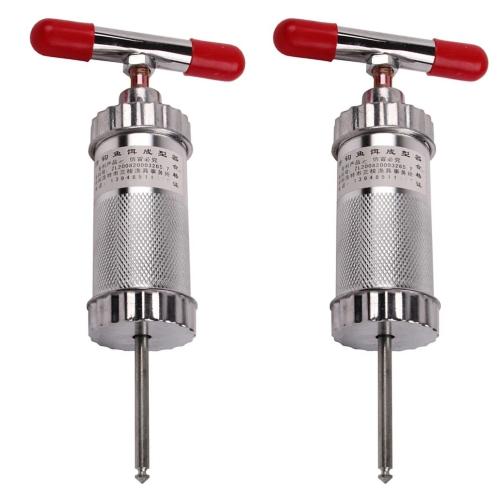 

Fishing Bait Shaper Compressor Tackle Supplies Shaper Forming Mold Device Hook Explosion Bait Compressor