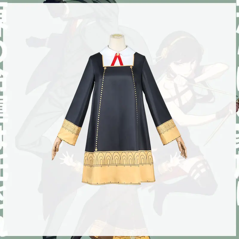 Костюм для косплея из аниме шпионская семья Икс |