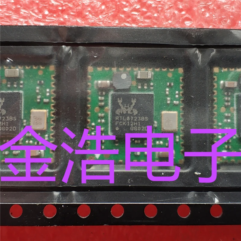

5PCS~10PCS/LOT RTL8723BS Bluetooth module New original