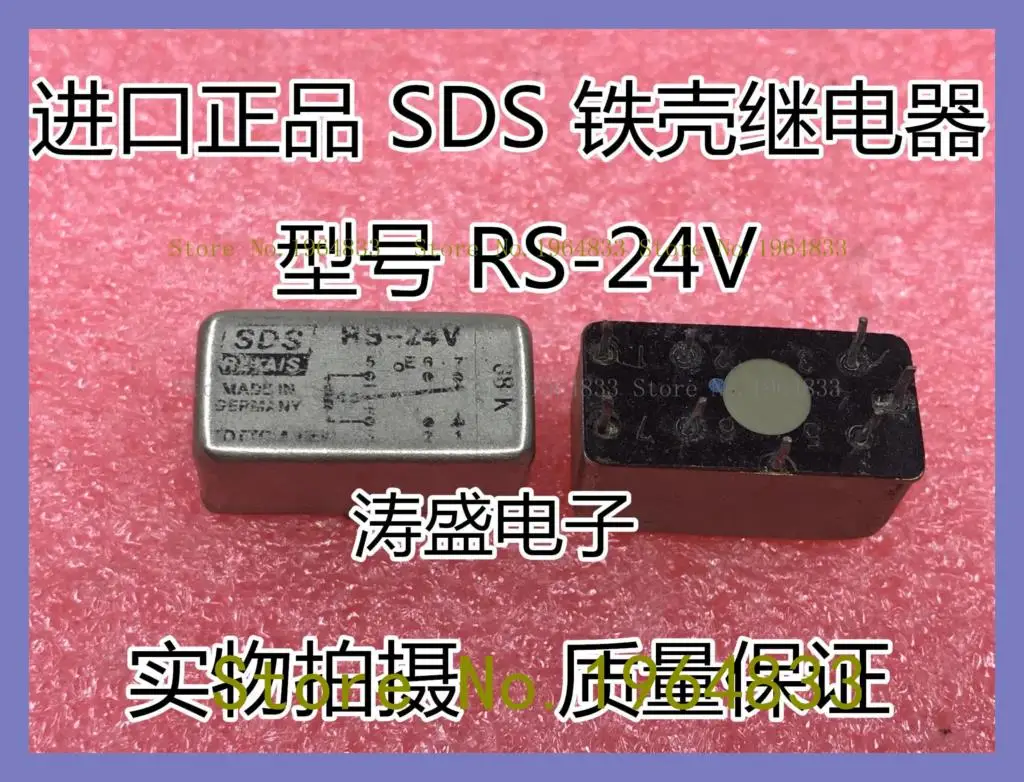 

RS-24V SDS 8 The old