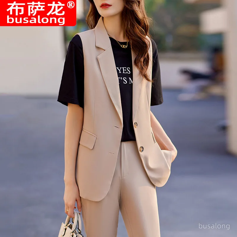 Apricot Vest Suit Female Spring/Summer 2023 New Small British Style Workplace Temperament Leisure Two-Piece Suit
