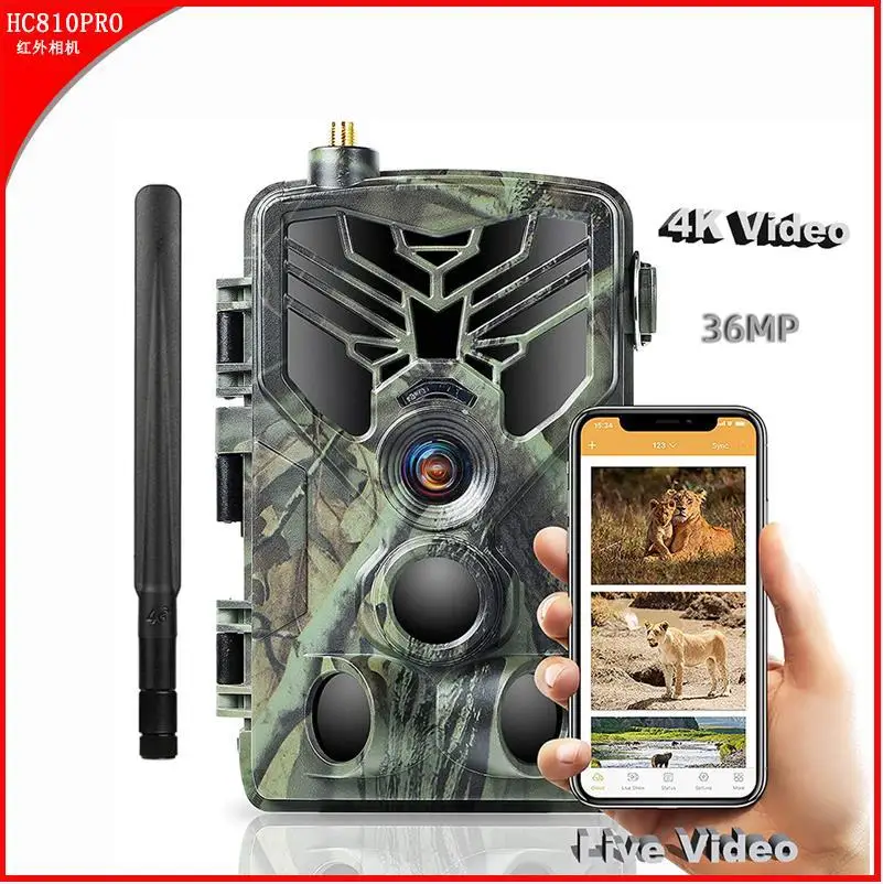 Наружная беспроводная камера для охоты 2G 4K HD MMS SMS SMTP с отслеживанием дикой природы 20 МП 1080P с ночным видением