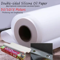 35105m baking paper barbecue double sided silicone oil paper parchment rectangle oven oil paper baking sheets bakery bbq party