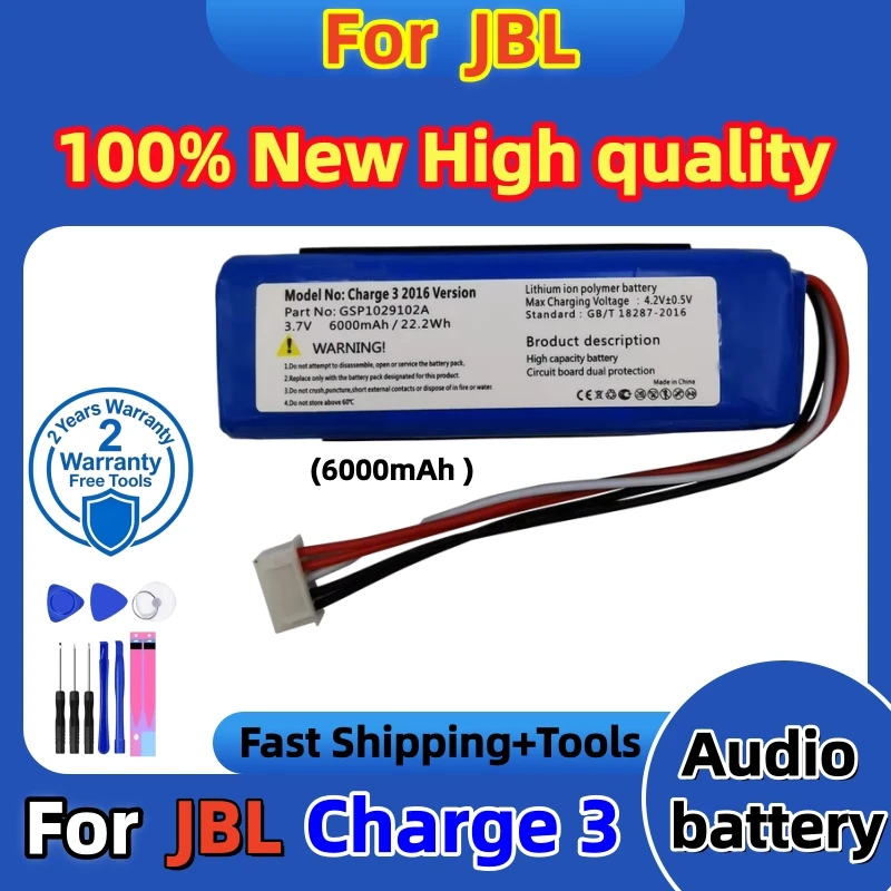 Фото 100% новые оригинальные аккумуляторы высокого качества для колонок JBL Charge 3, Charge 4, Charge 5. Быстрая доставка + инструменты. №2