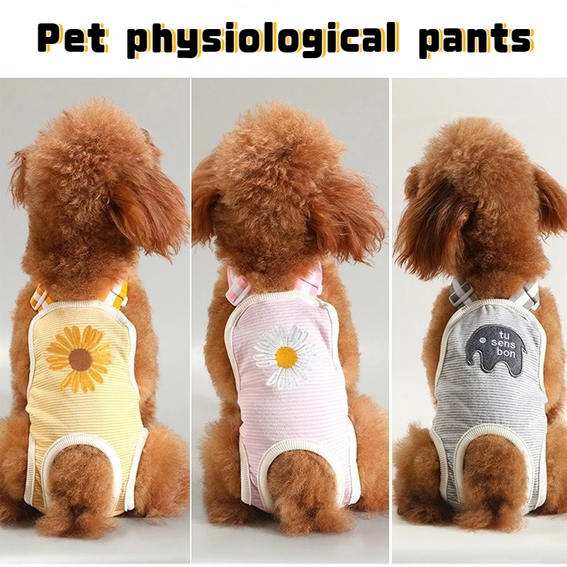 Физиологические брюки для собак для женщин, моющиеся брюки Тедди,менструальные брюки, подгузники для домашних животных, одежда для собак