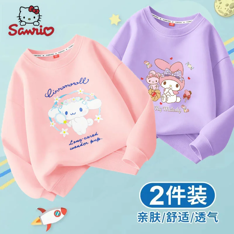 Рисунок 2 - детский спортивный свитер с капюшоном