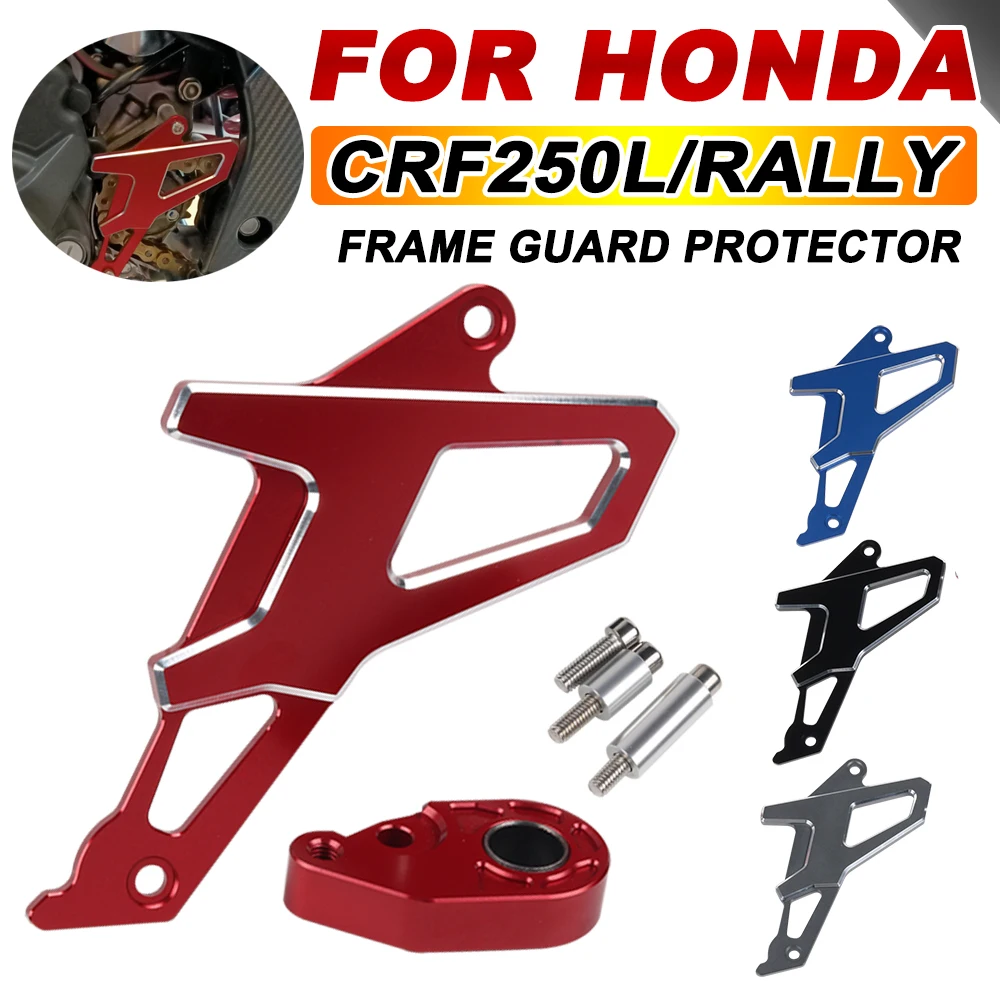 

For Honda CRF250L CRF250 Rally CRF 250L Rally L M CRF250M Motorcycle Accessories Front Sprocket Cover Chain Protector Guard Cap