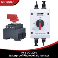 photovoltaic dc isolator switch ip66 waterproof pv switch outdoor pv isolator for 1000v1200v solar system isolation