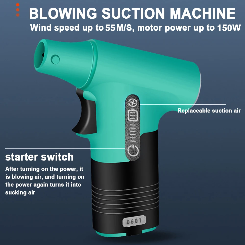 Ручной струйный вентилятор с бесщеточным двигателем 130 000 оборотов в минуту