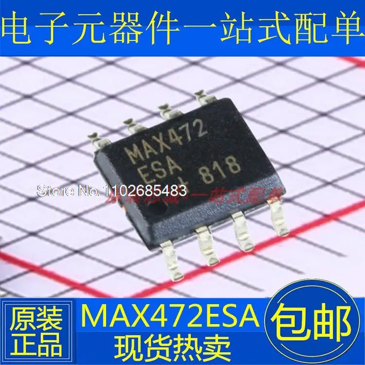 

5 шт./партия MAX472 MAX472CSA MAX472ESA SOP8