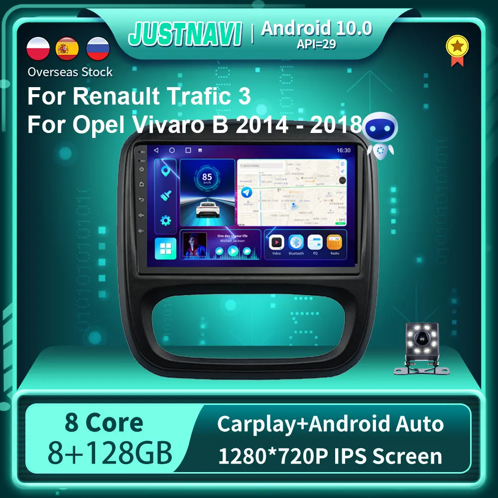 

JUSTNAVI Android 10 Car Radio For Renault Trafic 3 For Opel Vivaro B 2014 - 2018 GPS Navigation 2 din 4G WIFI DSP RDS Multimedia