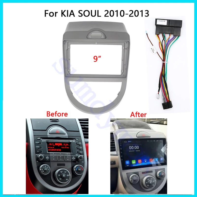 

Автомобильная рама для KIA SOUL 2010-2013, 9 дюймов, 2 Din
