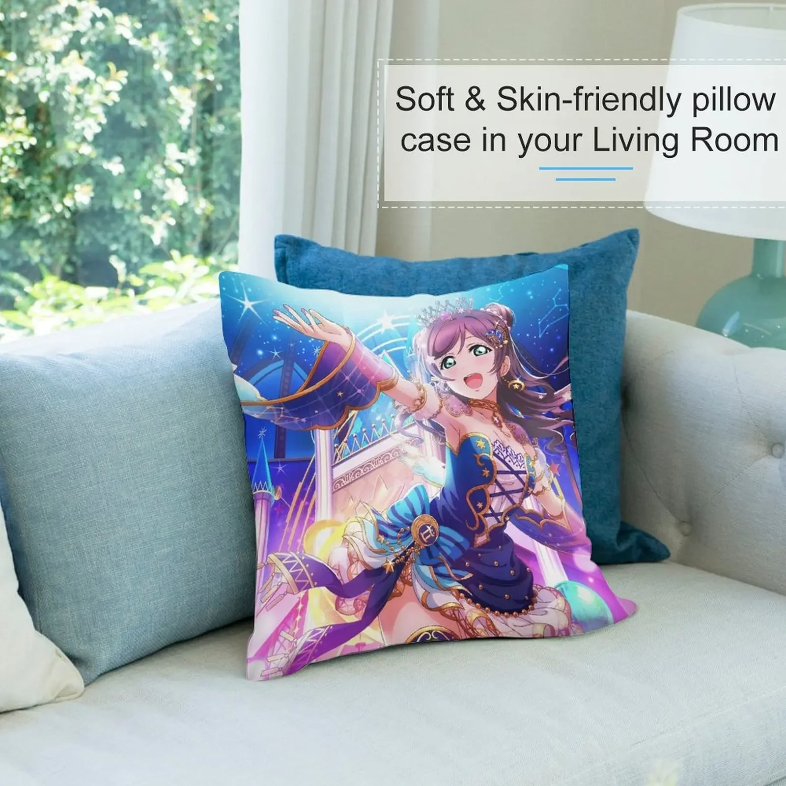 Декоративная наволочка Nozomi Toujou/Tojo из полиэстера