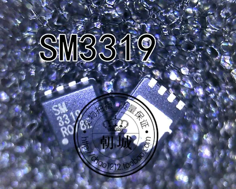 

Free shippingSM3319NSQGC-TRG SM3319 3319 DFN 1.5 10pcs