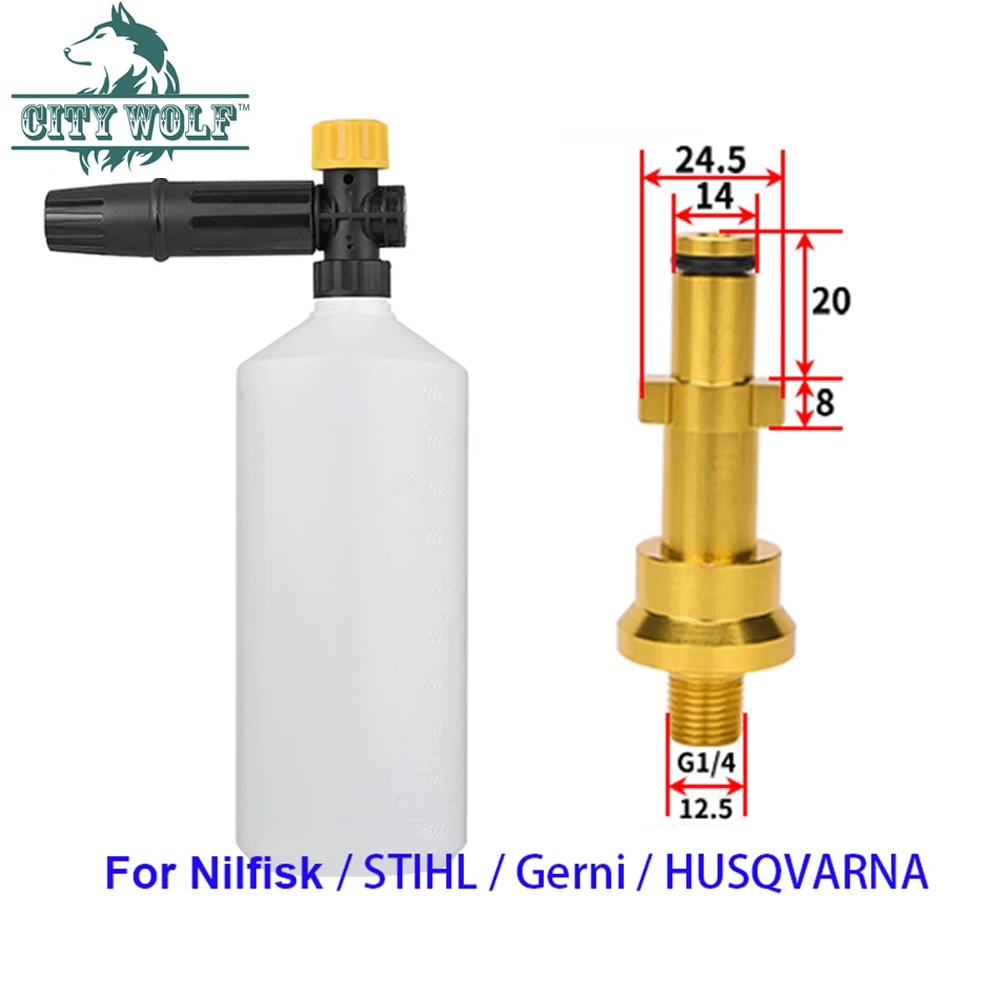 

Car Washer Snow Foam Lance for Stihle Nilfisk Kew Alto Lavor(Old Type) High Pressure Washer Auto Car Accessories City Wolf