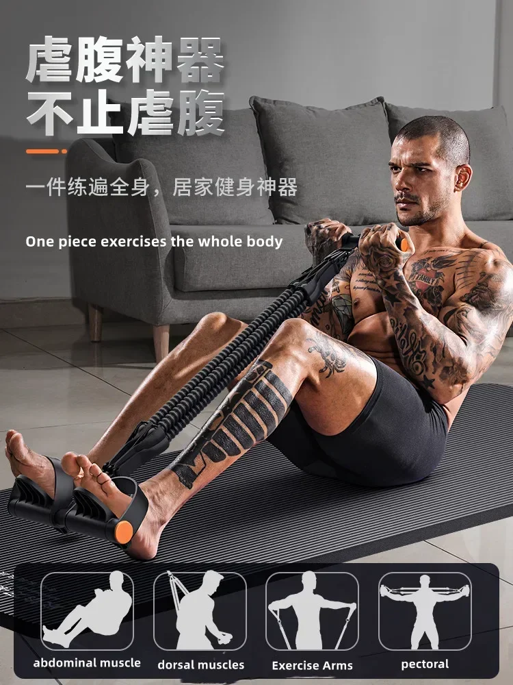 

Tension Multifunctional Men's Rope Fitness,back, Abdomen, Muscle Tensioner Device Pull Type And Pedal Training, For Abdominal