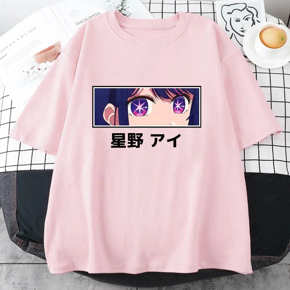

Oshi No Ko Ai Hoshino T Shirts 100% Cotton Women Short Sleeve Tee-shirt Summer O-neck Cartoon Graphic Tshirts Japanese Anime Top