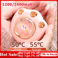 Грелка для рук с портативной зарядкой 

500р