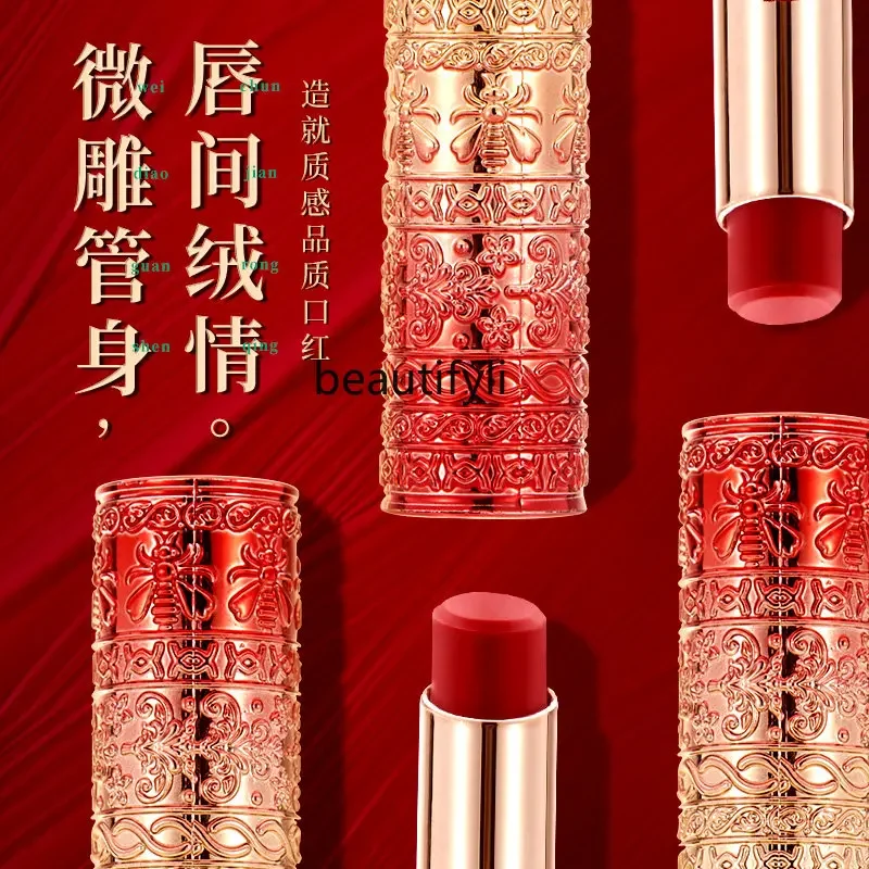 Матовая матовая помада yj водостойкая бесцветная без пятен на чашке бархат