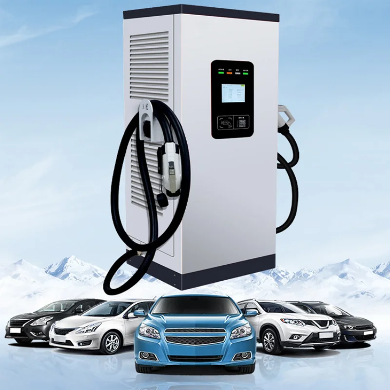 Коммерческая станция быстрой зарядки YG IP54 EV CCS 60 кВт 120 Зарядное устройство