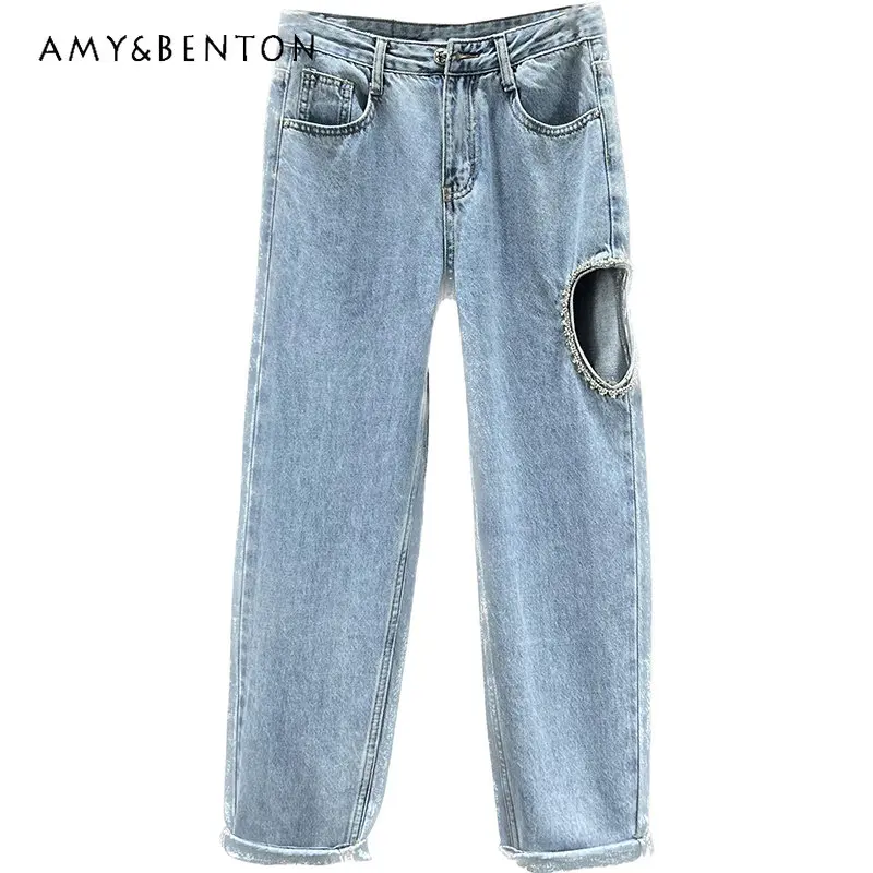 

Hollowed Heart Shape Jeans For Women 2023 New Spring High Waist Loose Slimming Denim Pants Diamond-Embedded Baggy Pants Trousers