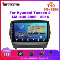 android 10 2 din car radio multimedia video player for hyundai tucson 2 lm ix35 2009 2015 gps navigation 4g rds stereo head unit