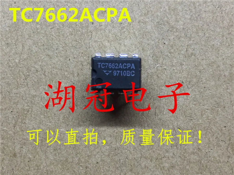 

Оригинальный Новый TC7662ACPA TC7662BCPA DIP интегрированный IC, 10 шт.