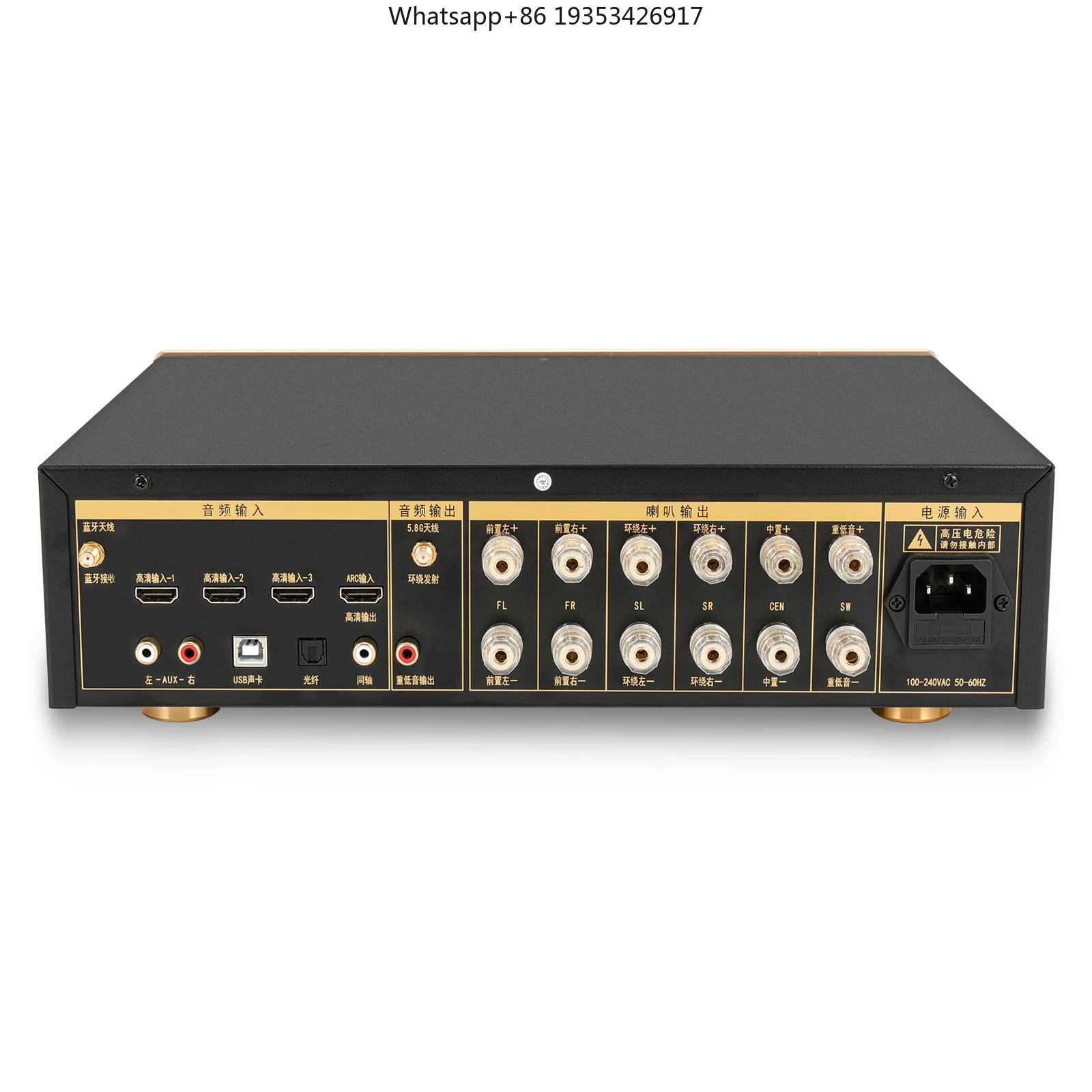 Фото Новый усилитель мощности DTS Dolby 5.1 с декодером цифрового вещания DSD подходит для USB-звуковых карт и Bluetooth-приемников мощностью 350 Вт. №2