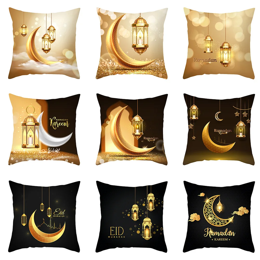 

45X45CM EID Mubarak Decor Soft Cushion Cover Ramadan Decorations 2022 Islamic Muslim Decor Ramadan Kareem EID Mubarak Pillowcase