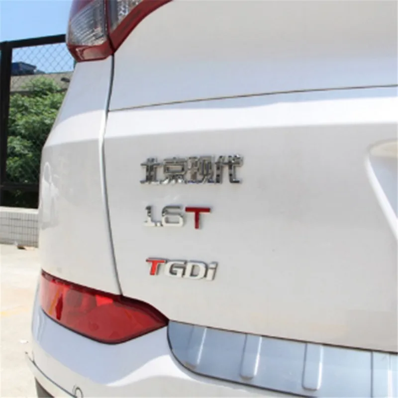 Автомобильная металлическая 1 5 6 8 2 0 4 3 T объемная модная эмблема заднего