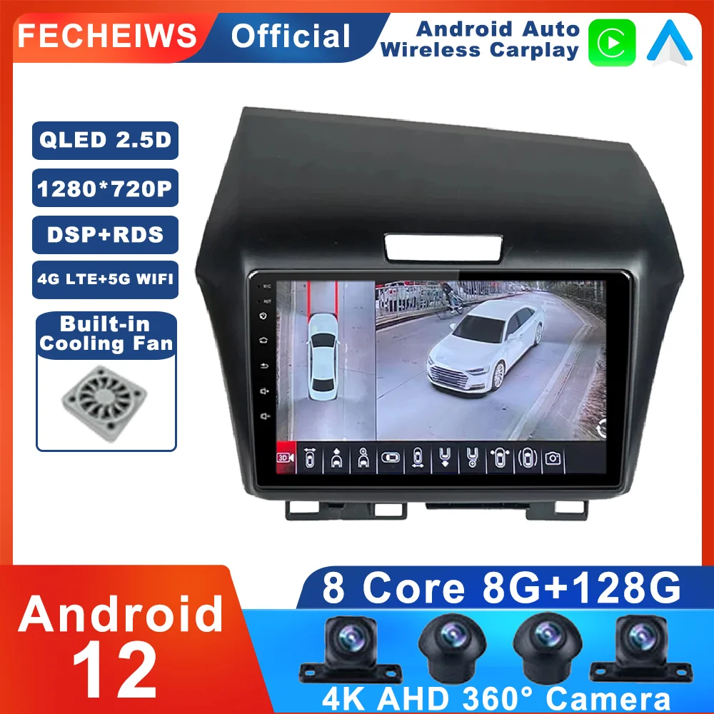 

9 дюймов Android 12 для Honda Jade 2010 - 2017 автомобильное радио 4G Видео WIFI RDS мультимедийный плеер No 2din стерео ADAS AHD SWC Авторадио
