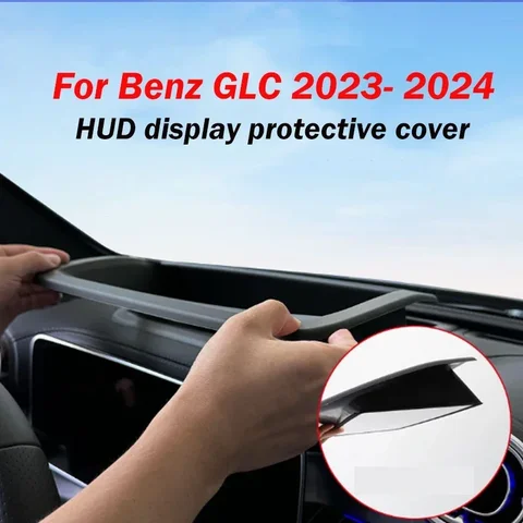 LHD/HUD-Защитная крышка для автомобиля, проекционный дисплей, противопыльная рамка, аксессуар для лобового стекла для Mercedes Benz GLC X254 2023+