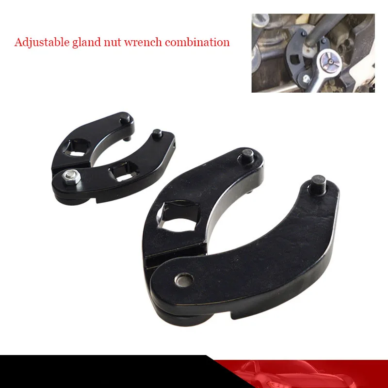 

2 шт. универсальный гидравлический цилиндр 1266 + 7463