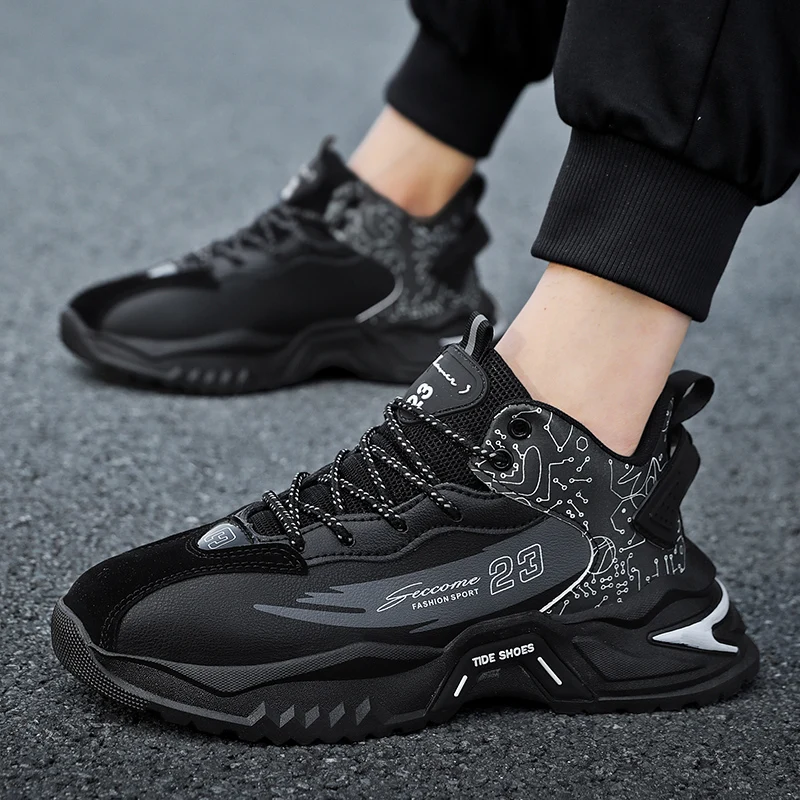 Кроссовки PARZIVAL мужские спортивные повседневные для баскетбола и тенниса уличная