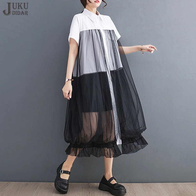 

Женское длинное Сетчатое платье-рубашка, повседневное свободное черное или белое многослойное платье составного кроя, модель jxd439 на лето, 2023