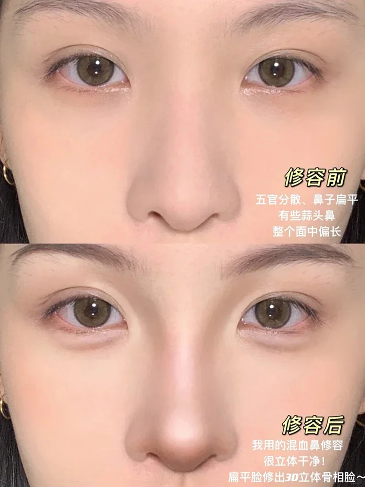 Жидкий контурный хайлайтер Little Ondine матовый консилер для лица ЖИДКИЕ ТЕНИ носа