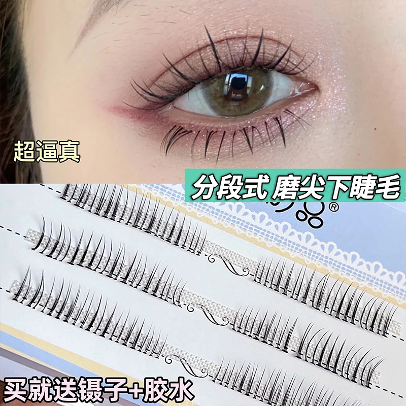 

3D Mink Lashes Fluffy Soft Wispy Volume Thick Long Natural False Eyelashes Makeup Fake Eye Lashes Reusable Eyelash Extention