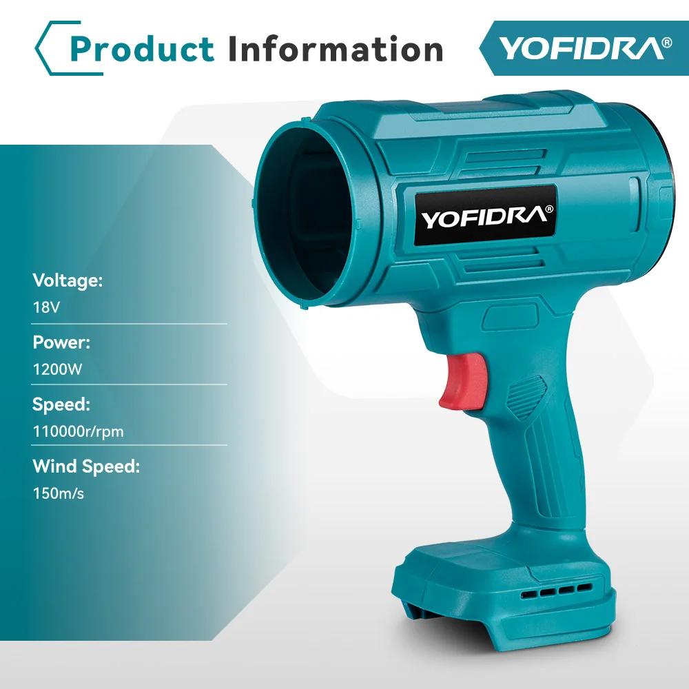 Мощный Электрический Турбинный Вентилятор YOFIDRA 1200 Вт 150 М/с Регулируемая Скорость