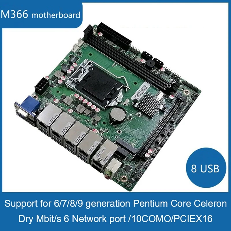 

M366 Industrial Control Motherboard 6 Gigabit Network Interface PCIEX16 SATA Motherboard